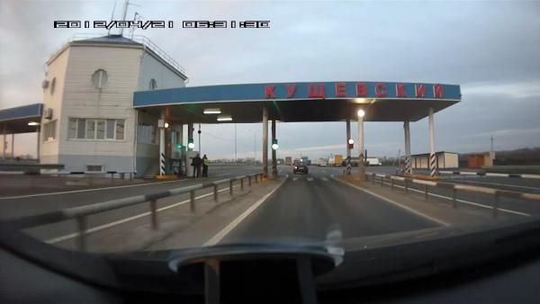 Пост в Кущевке предложили закрыть